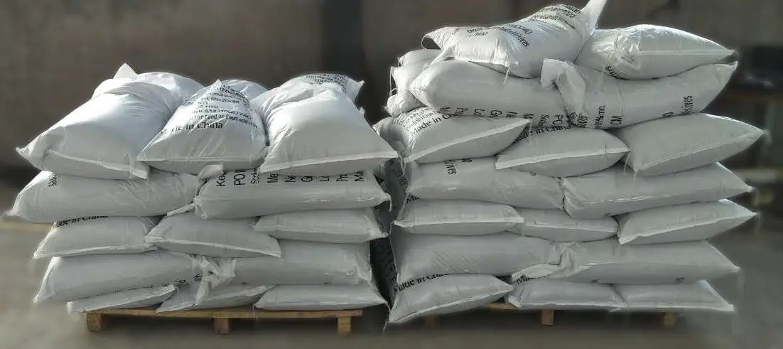 雙(三氟甲基酰基)酰亞胺鈉