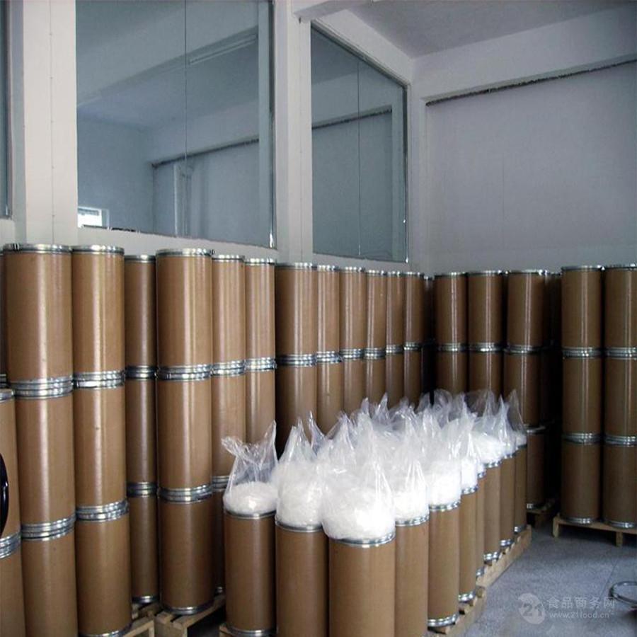 2-氨基-3-硝基苯甲酸