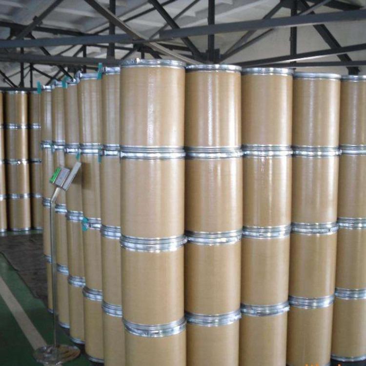 5-甲基-2-(2H-1,2,3-三唑-2-基)苯甲酸