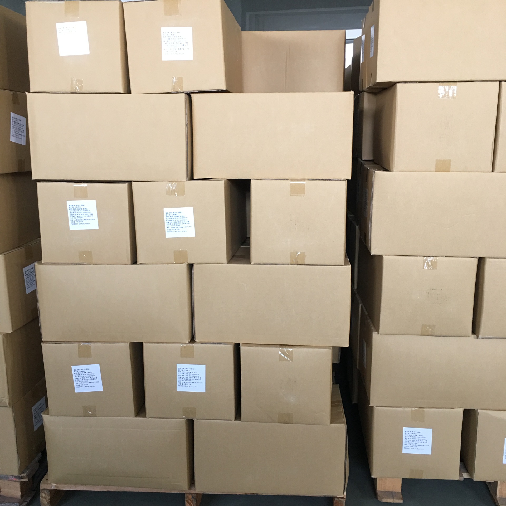 椰油基羥乙基磺酸鈉