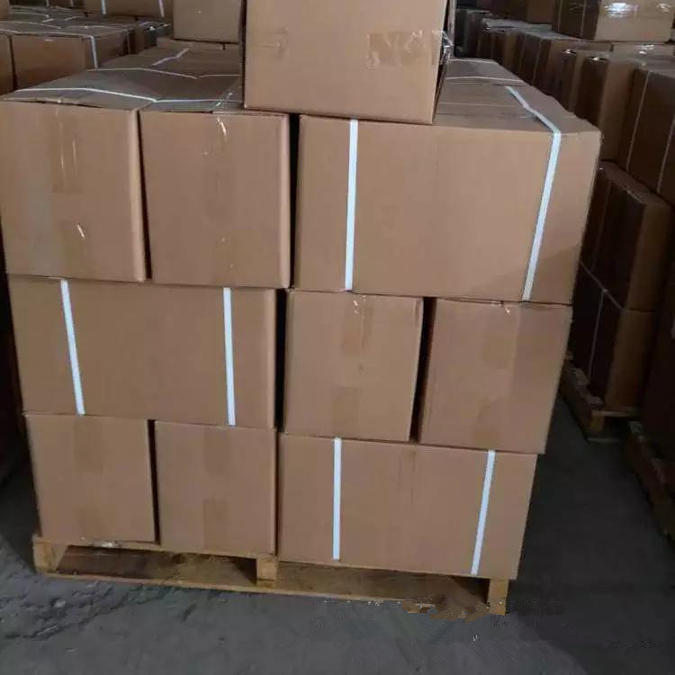 ?；撬? /> <i class=