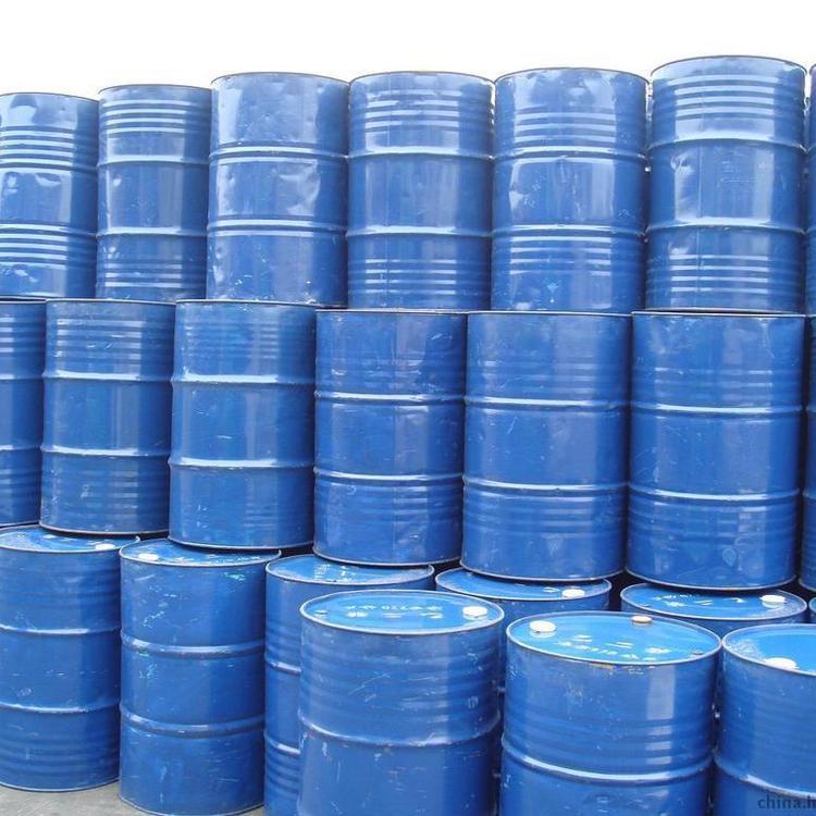 2-三氟甲基苯甲酰氯